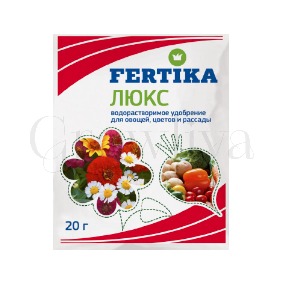 Fertika Люкс 20 г