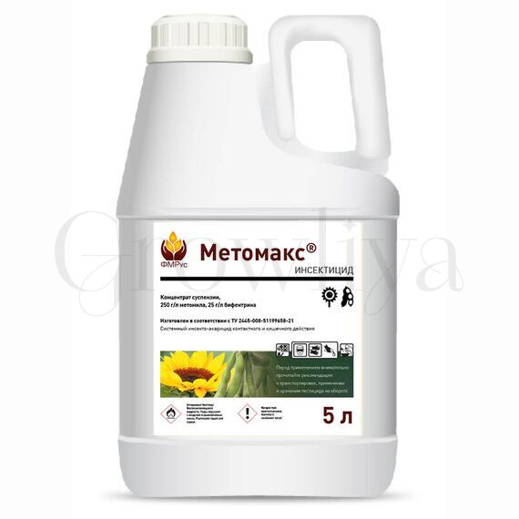 Курзат Р СП Фунгицид медьсодержащий 10г (фасовка)