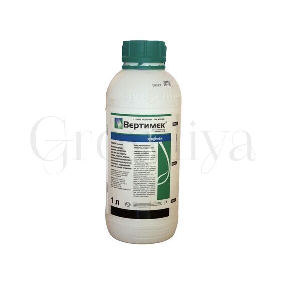 Вертимек 10 мл (фасовка)
