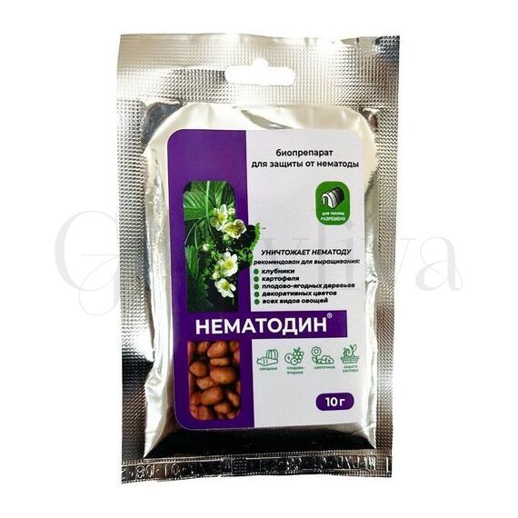 Нематодин Био нематоцид 100 г