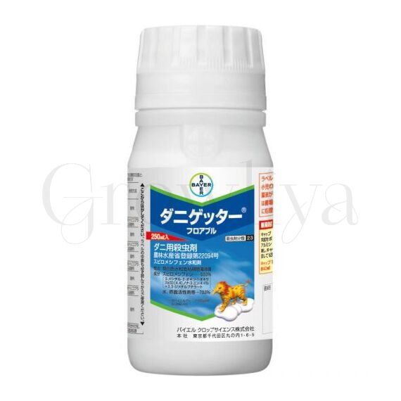 Дани Геттер  акарицид 10 мл (фасовка)