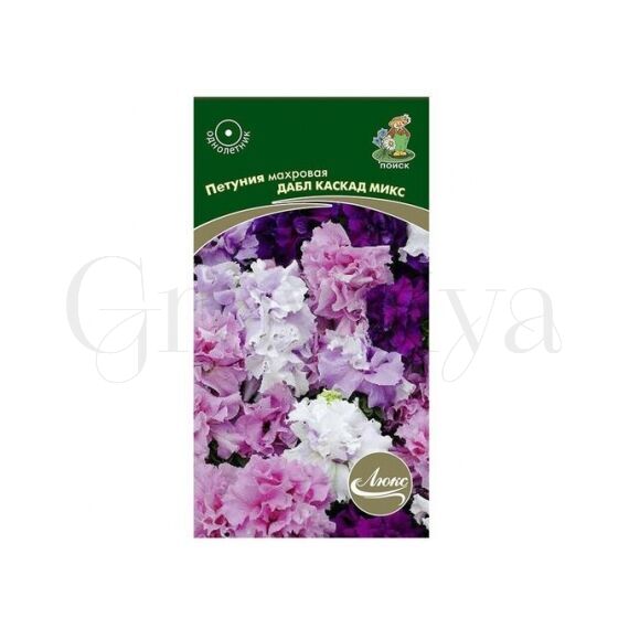 Петуния махровая Дабл каскад микс 10 шт ПОИСК