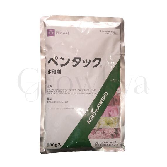 Пентак  Акарицид с быстрым действием Япония 5 г (фасовка)