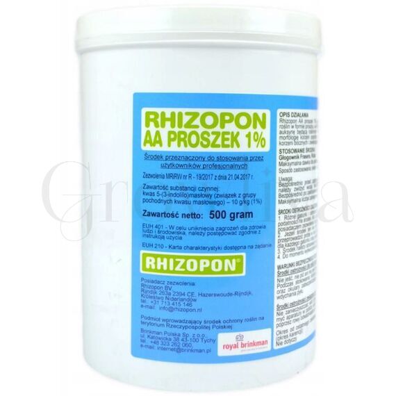 Ризопон Rhizopon AA 1% Корнеообразователь 50 г (фасовка)