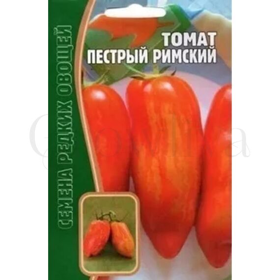 Томат Пестрый Римский 10 шт РЕДКИЕ СЕМЕНА