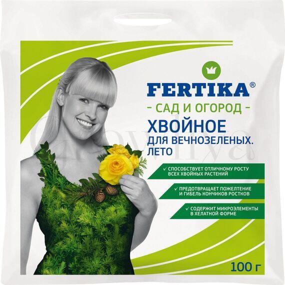 Fertika Фертика Хвойное Лето 100 г