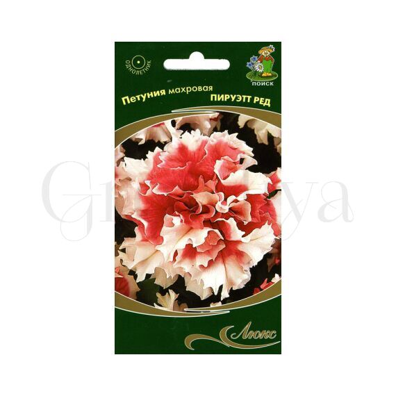 Петуния махровая Пируэтт Ред 10 шт ПОИСК