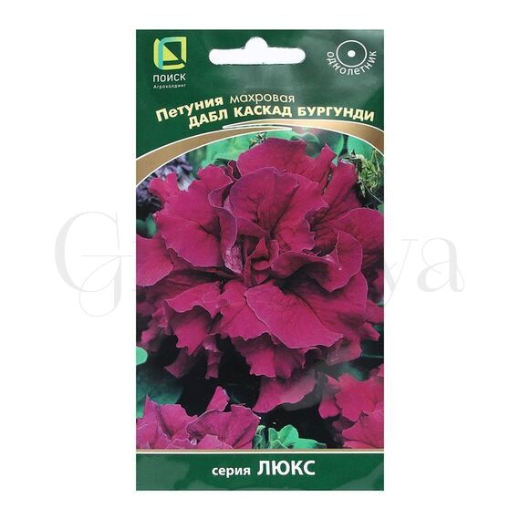 Петуния махровая Дабл каскад Бургунди 10 шт ПОИСК