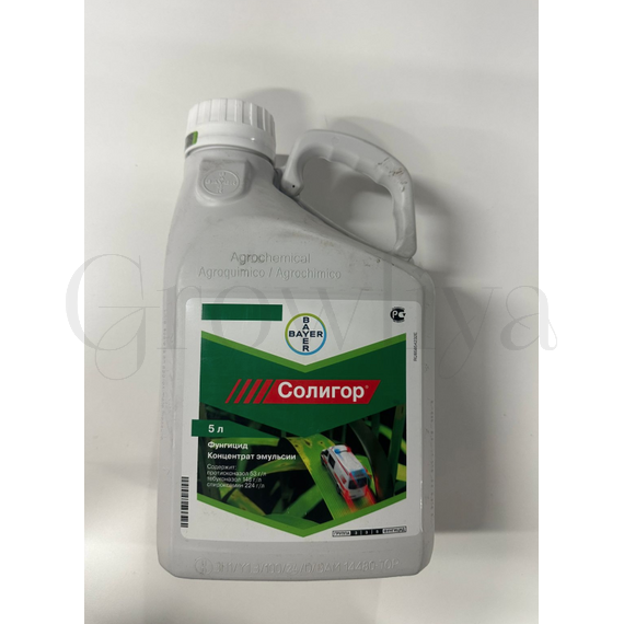Солигор, КЭ фунгицид 100 мл (фасовка)