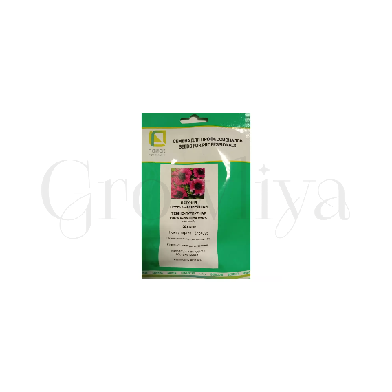 Петуния превосходнейшая Темно-пурпурная 100 шт ПОИСК