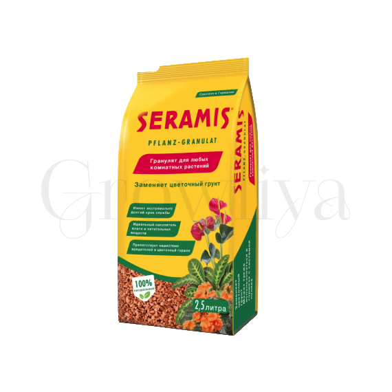Seramis Серамис субстрат универсальный 2.5 л