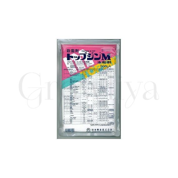 Топпуджин Системный фунгицид Япония 10 г(фасовка)