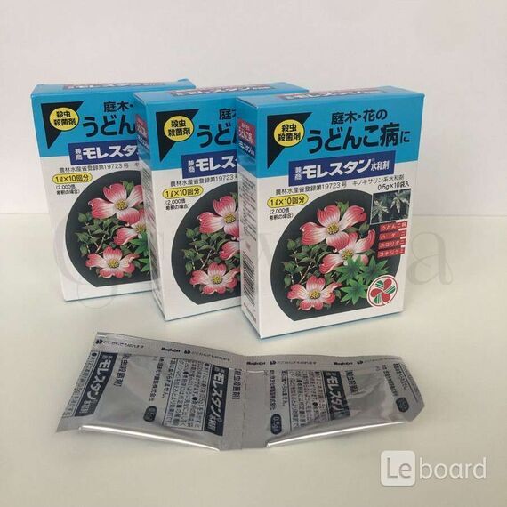 Морестан Япония 0,5 г