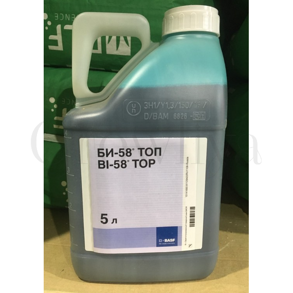 Би 58 Топ 5 л