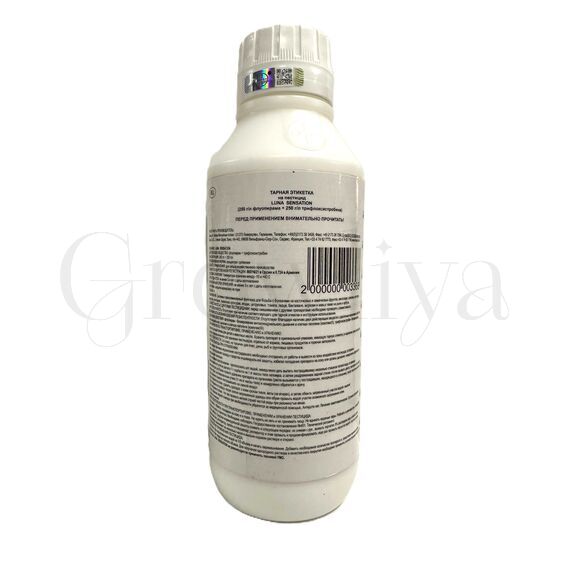 Луна Сенсейшен 500 SC фунгицид 100 мл (фасовка)