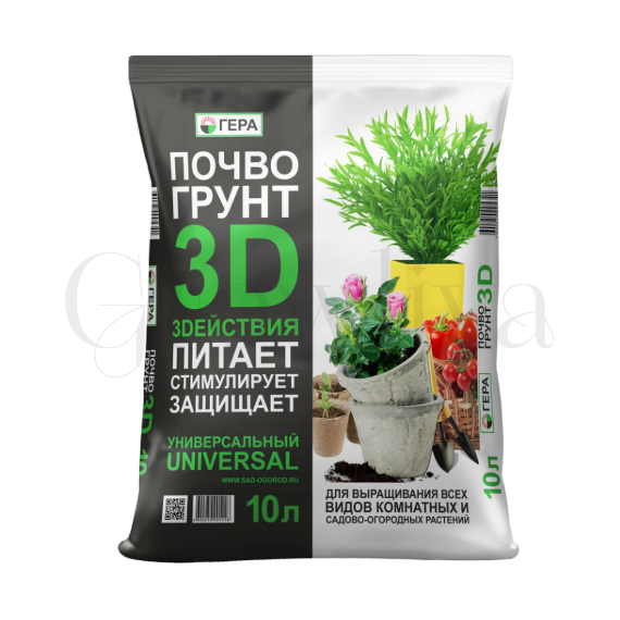 Гера Грунт 3D+ Универсальный 10 л