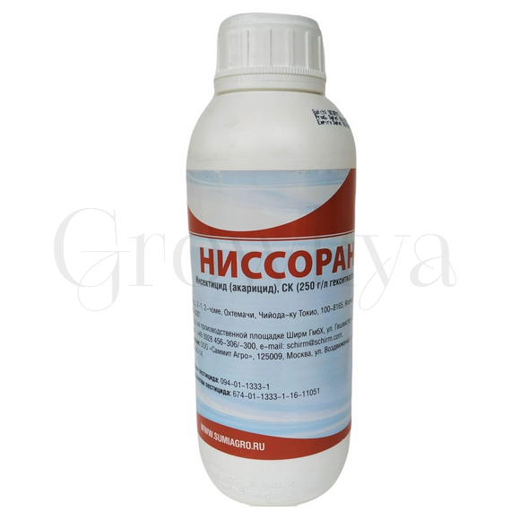 Ниссоран Гормональный акарицид 1 л