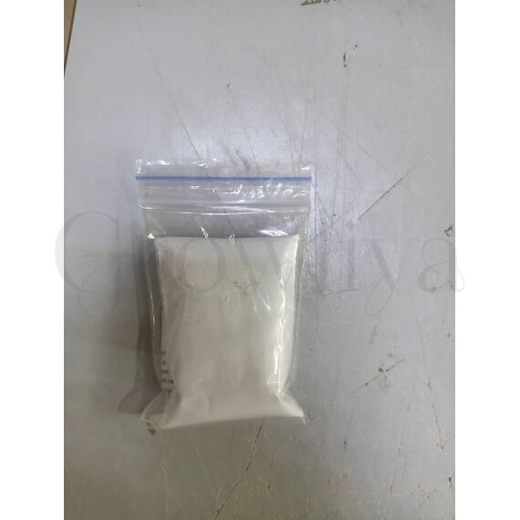 Гермон Germon Корневой стимулятор 0,5% 10 г фасовка