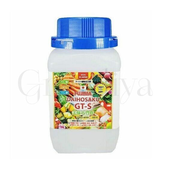 Бимидайхосаку Япония 10 мл (фасовка)