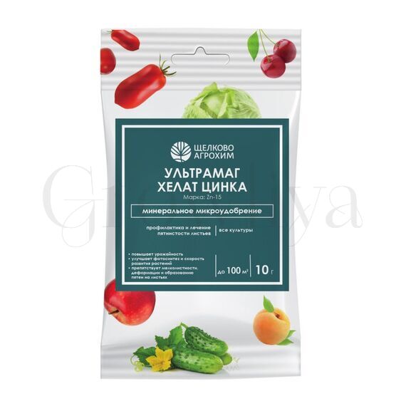 ЩА Ультрамаг Хелат Цинка 10 г