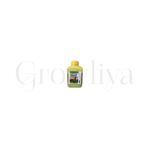 Сигнум Basf инновационный двухкомпонентный фунгицид 1 кг