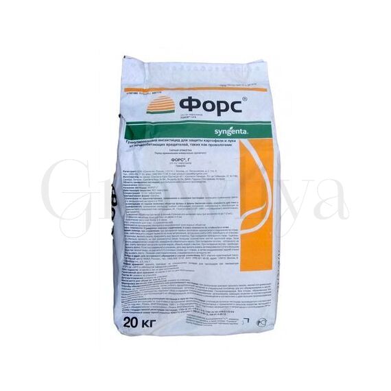 Форс Г Инсектицид от почвенных вредителей  50 г (фасовка)
