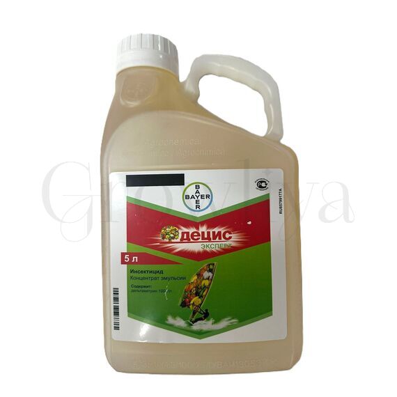 Децис Эксперт КЭ 10 мл(фасовка)