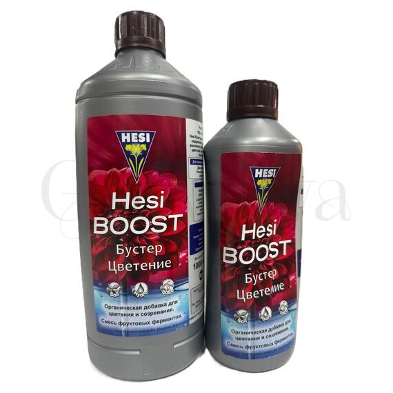 Hesi Boost Cтимулятор цветения 1 л