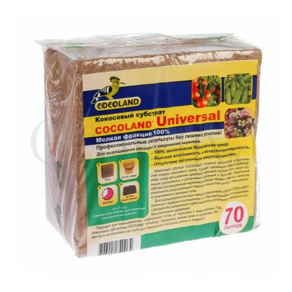 Cocoland Кокосовый субстрат Universal 70 л