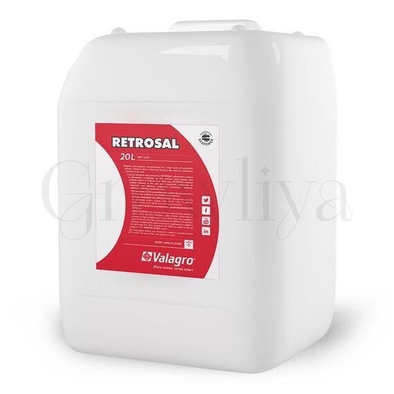 Ретросал Retrosal 10л