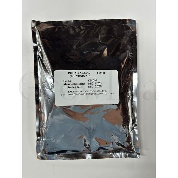 Полар 50 лечащий системный фунгицид 500 г