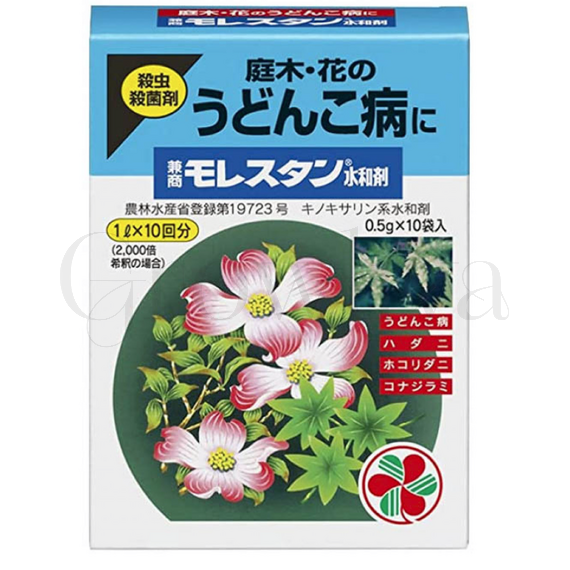 Морестан Япония 0,5 г