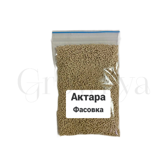 Актара ВДГ Системный инсектицид Япония 50 г (фасовка)