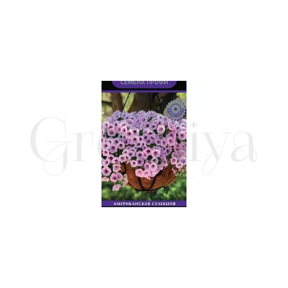 Петуния ампельная Шок Вейв F1 Пинк Вейн 5 шт ПОИСК