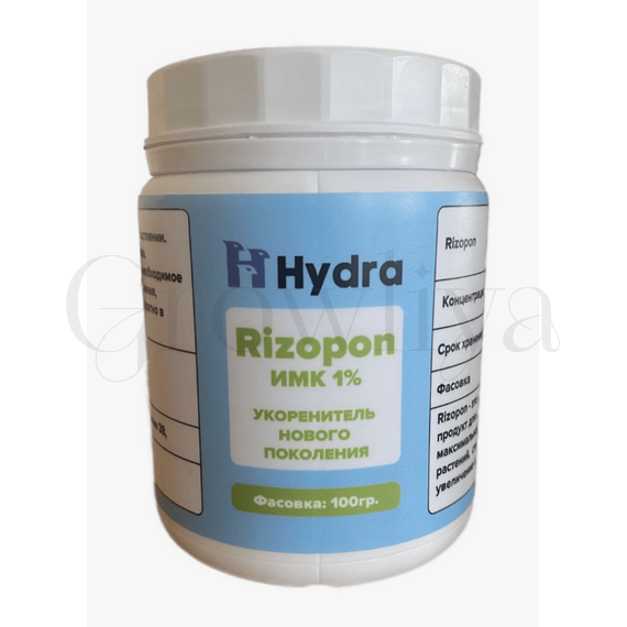 Ризопон Hydra AA 1% Корнеообразователь 50 г (фасовка)