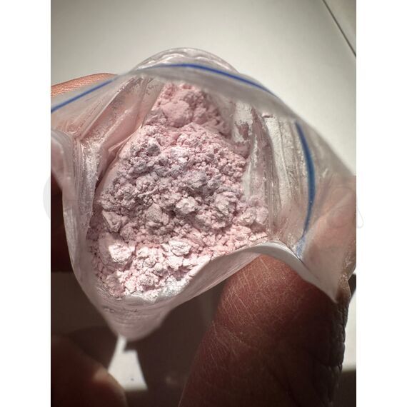 Ризопон Hydra AA 1% Корнеообразователь 20 г (фасовка)