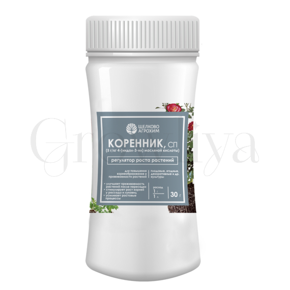 ЩА   Коренник СП 30 г