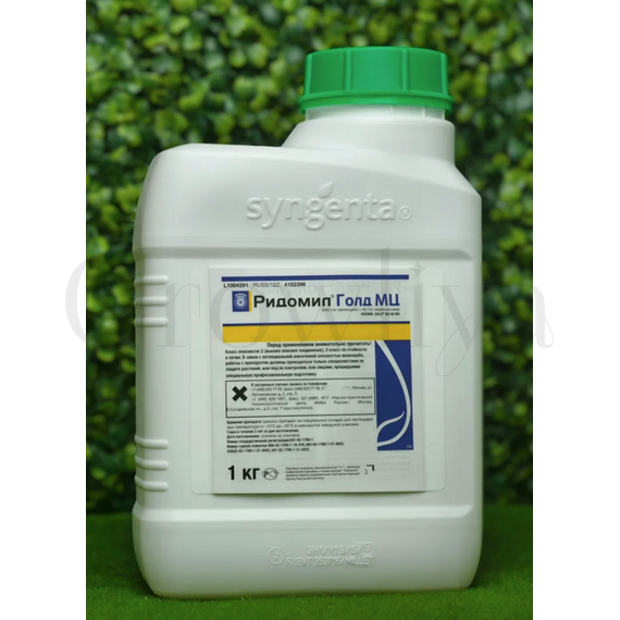 Ридомил Голд МЦ 100 г (фасовка)
