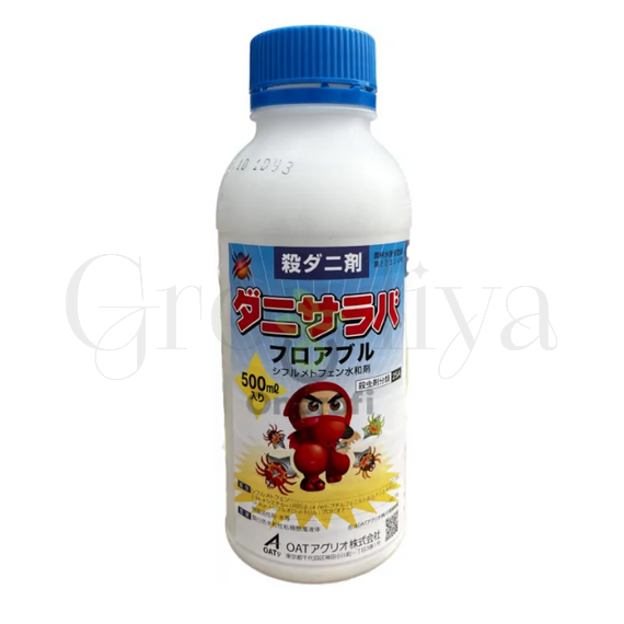 Сараба Scelta Скельта контактный акарицид 1 л