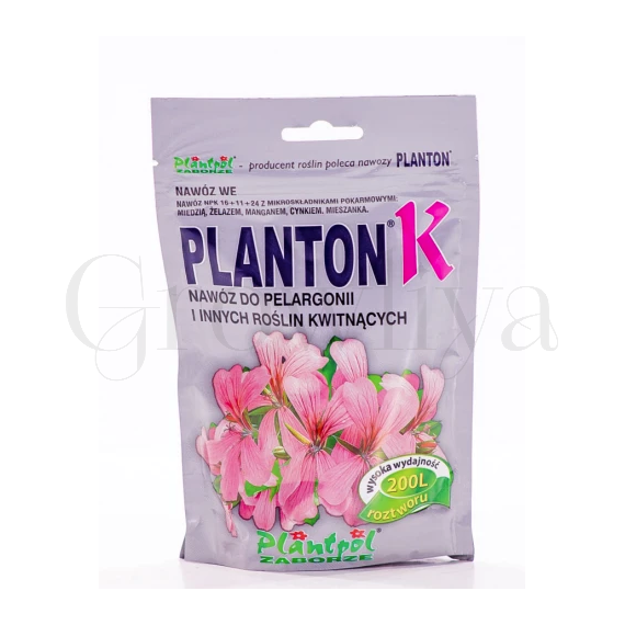 PLANTON K Пеларгония растворимое 200 г