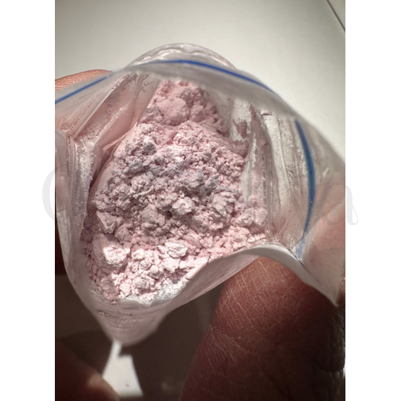 Ризопон Hydra AA 1% Корнеообразователь 100 г