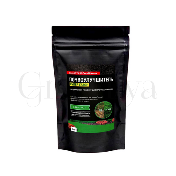 СЖ Reasil Soil Conditioner супер газон 1 кг