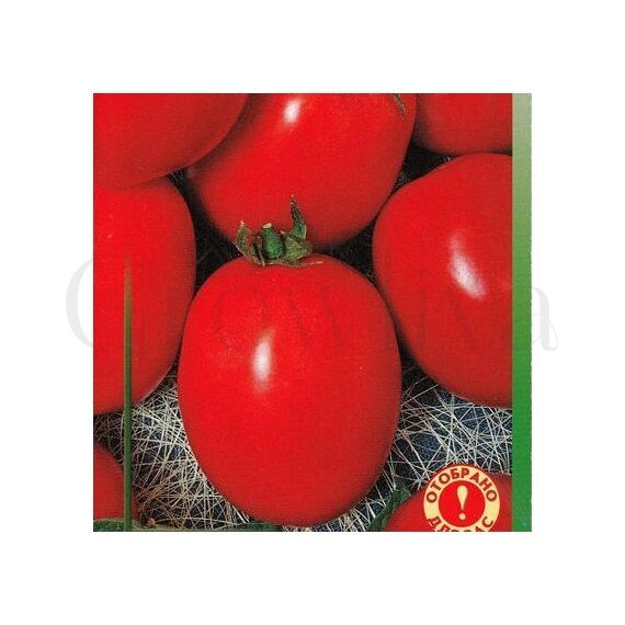 Томат Рио Гранде Оригинал  5 г Гавриш