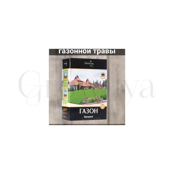 Газон низкорослый 1 кг BLOOMING