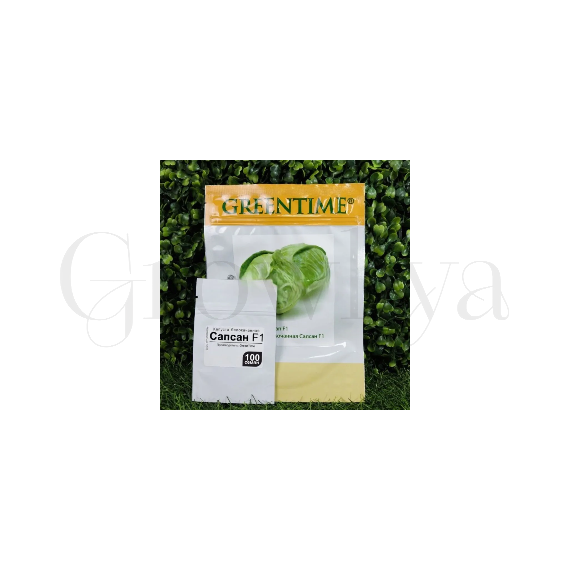 Капуста белокочанная Сапсан F1 1000 шт