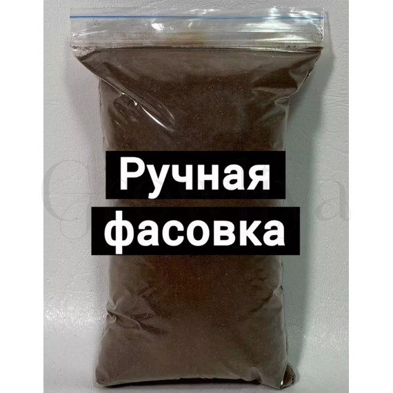 Брексил Mg лечение хлорозов Магний 50 г (фасовка)