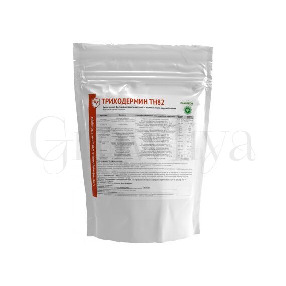 Триходермин TH82 Биологический фунгицид 1 кг