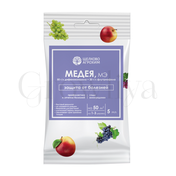 ЩА  Медея МЭ для плодово ягодных 5 мл