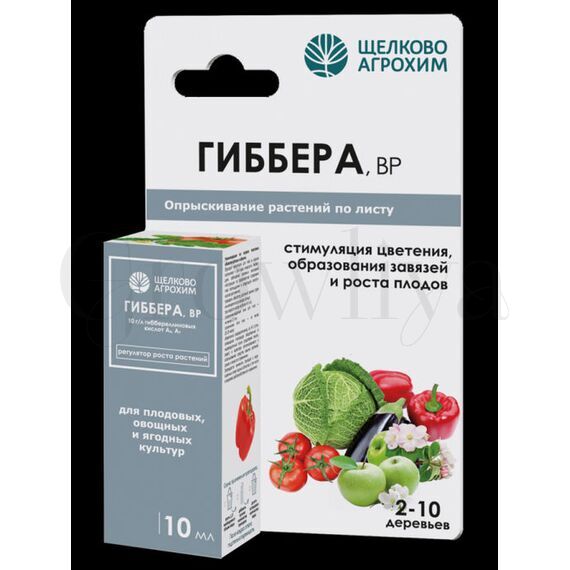 ЩА Гиббера ВР 100 мл