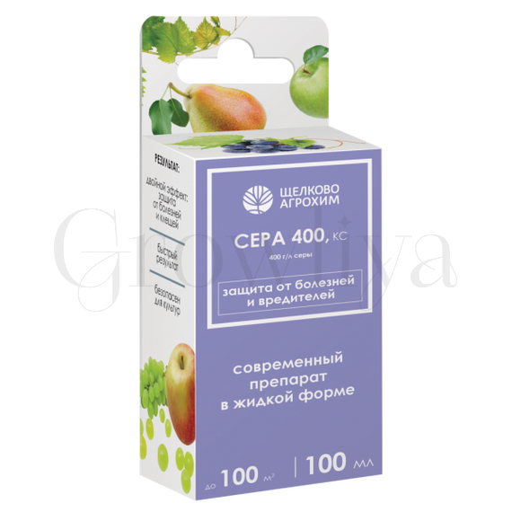 ЩА Сера 400 КС 100 мл